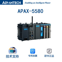 CODESYS V3.5����RTE���A�ɾ��̿�����APAX-5580CDS�o�L�ȹ���վ