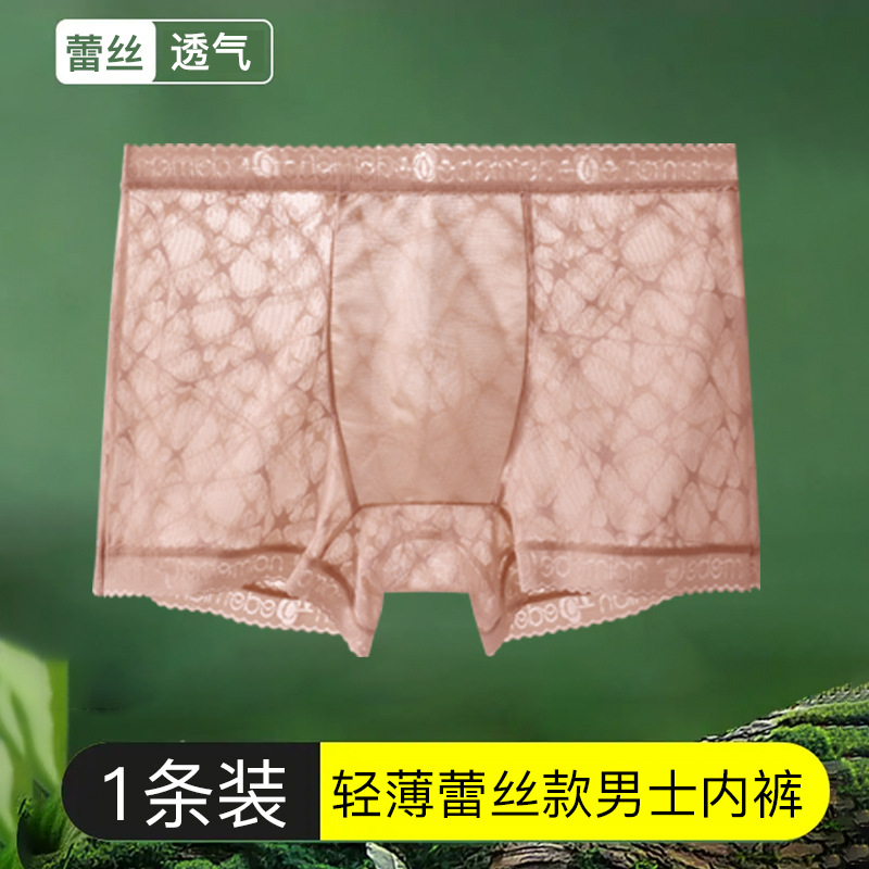 커피색