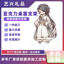 �������֙C֧�ܿ�ͨ�[���������愓��չʾ��������߅��y�֙C֧��