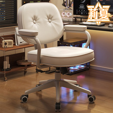 ���ú��s�Α�늸����D������X�Ε��������W�������ÿ����k����