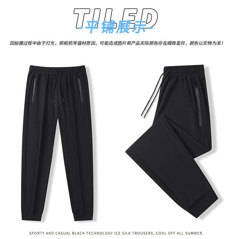 pinoer.com-790_13.jpg