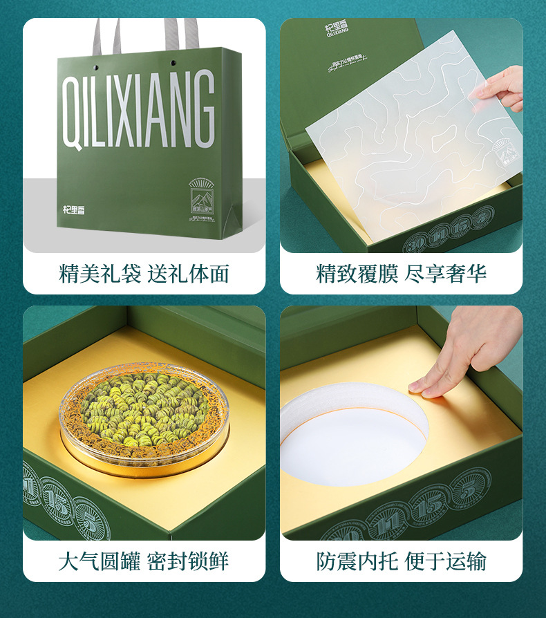 Dried Tiepi Shihu Dendrobium Fengdou 250g Gift Box Five Year Cultivated Zhejiang Origin details