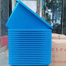 ˮ���B�oˮ��ˮ���zɰԇ�K�� ���Ϻ���ԇģ 41*32*26cm