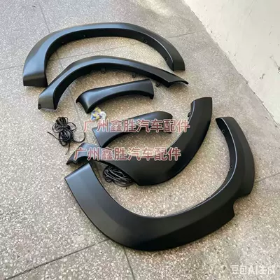 wheel arches, front bumper – Wheel eyebrow