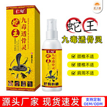 ���ݾŶ�͸��Һ���l׷�LҺ�i�����ȉTĨҺֱ��͸�Ǹ�l��͸���`