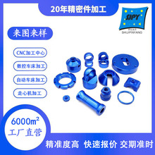 S~XϽP⁺ϽcncӹԄӔ܇ǘ˙Cеģ߼