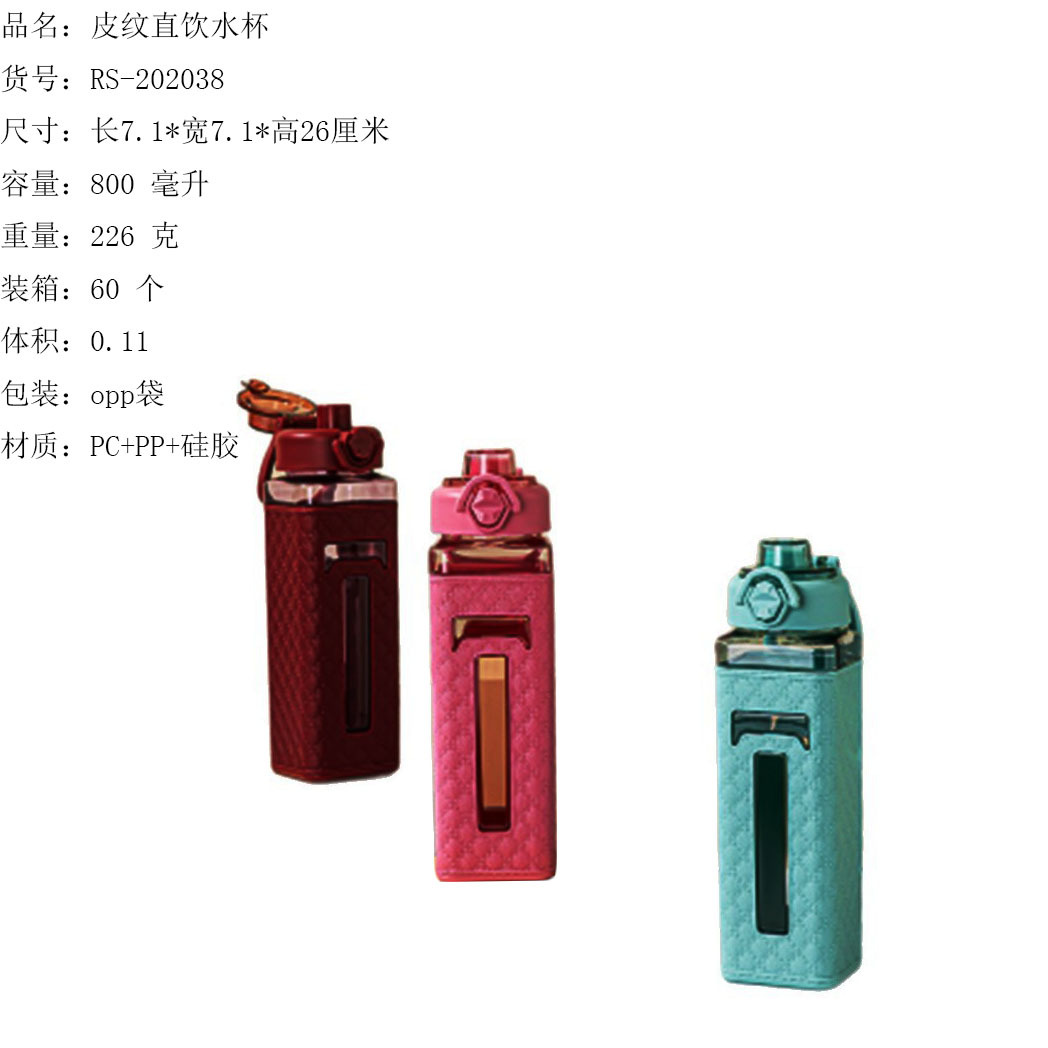 O1CN013DgEsx1U51MnvWezh_!!3462