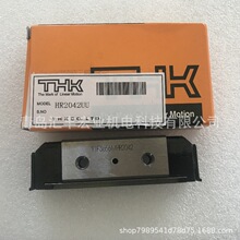 THKֱ����܉���KDPM2536 DPM2550 ���ͻ��I