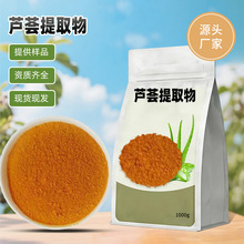 �J�C���S��98%  �J�C��ȡ�� �������￹����ֲ��С���ӬF؛
