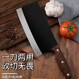 家用菜刀;水果刀;不锈钢厨用刀