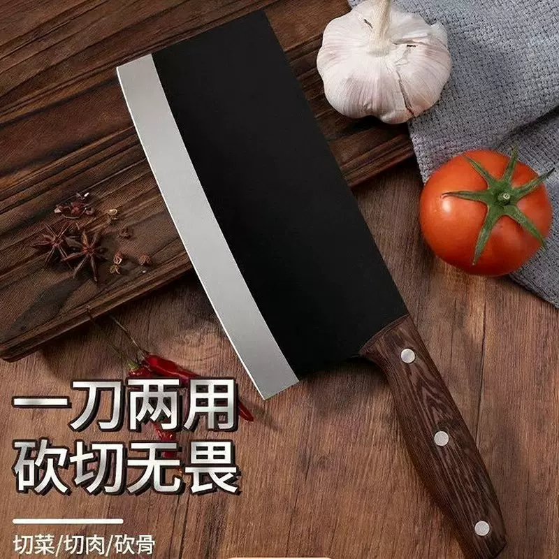 黑武士斩切两用刀锋利厨房家用厨师菜刀切菜刀手工锻打厨房切片刀