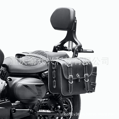 Motorcycle tail GV300S Folding Backrest Driver