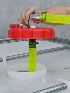 1000����Ͱ�w�Ӽ��bͰ�Ӻ�ͨ�ú����w͸���y