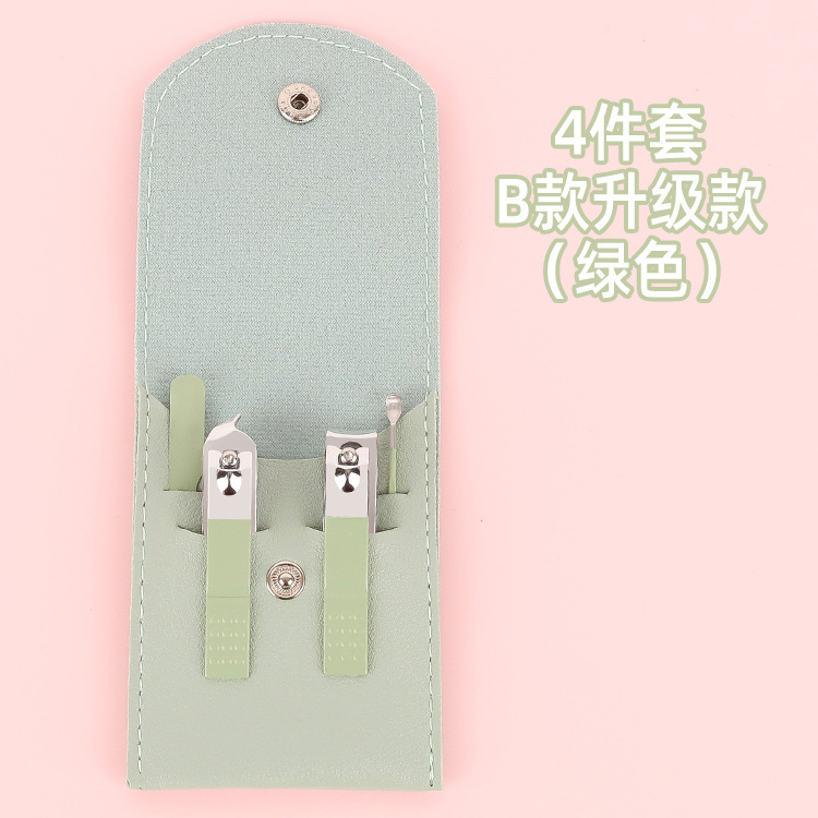 現物黒12点セット爪切りセットマニキュア道具セット家庭用爪切りセット|undefined