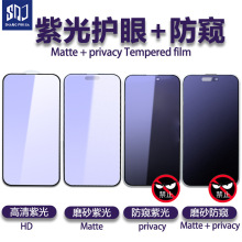 ���{��䓻�Ĥ�m��iphone17promax���m�W�Ϲ��o��ĥɰ���Q15�O��16