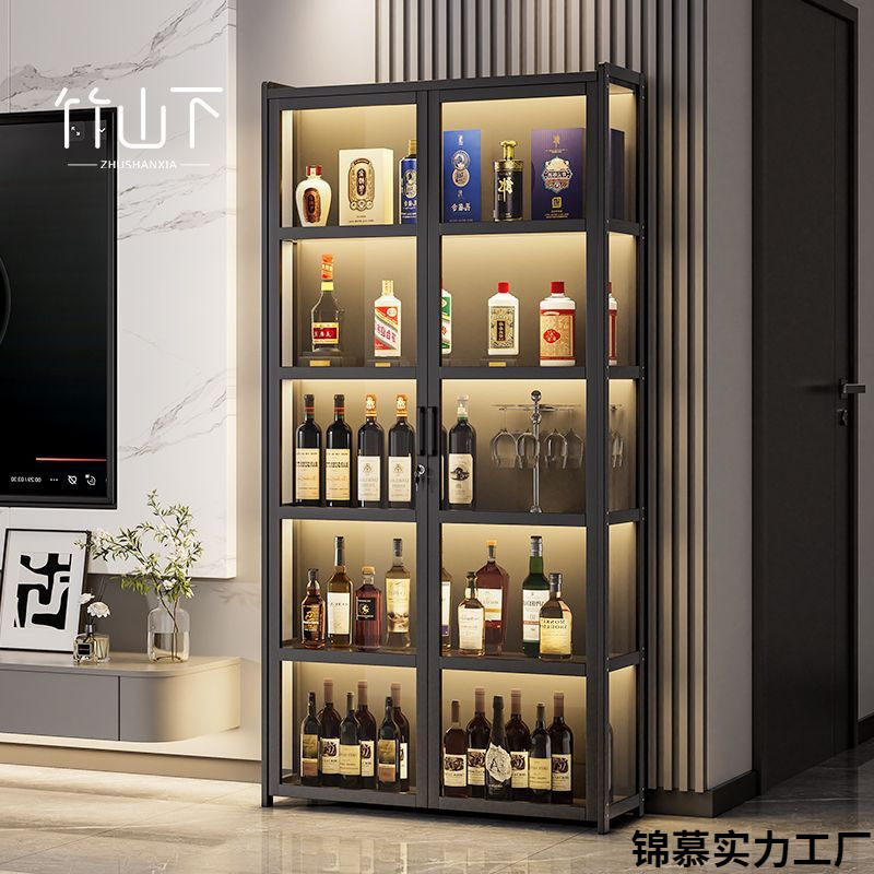 Wine Cabinet Display Cabinet Home Living Room 2024 New Wall Storage Rack Modern Simple Small Liquor Storage Cabinet