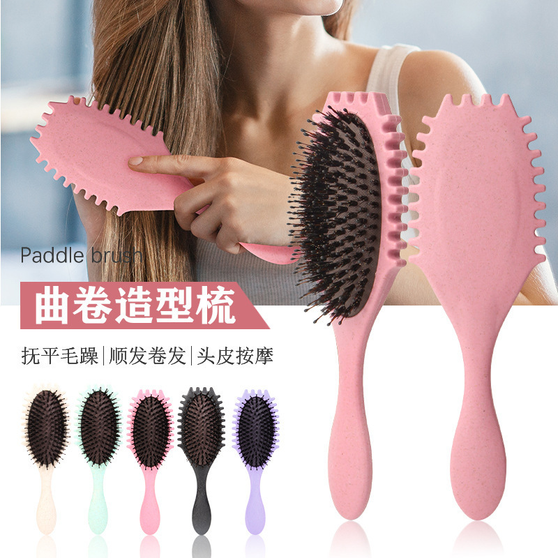 売れ筋バウンスカーリングスタイリングコーム、麦わらカーリングコーム、猪毛ヘアスムージングコーム、エアクッションマッサージコーム、ヘアコーム|undefined