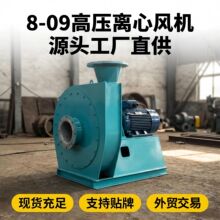 8-09 �͸߉��x���L�C �������� �_��t�ұ�t���� ���I�߉����L