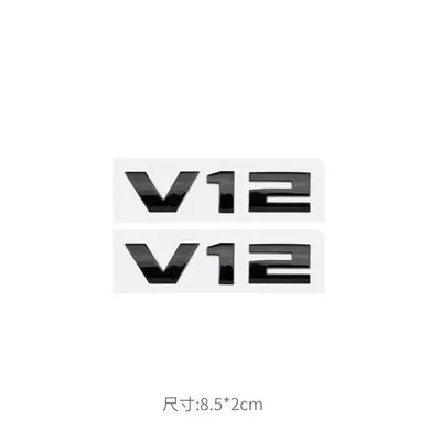 Car logo M135i, M235i, M550i, new rear - standard-v12-glossy-black-pair