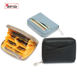 时尚头层牛皮女士钱包短款真皮RFID隔层分格硬币包卡片零钱包拼色