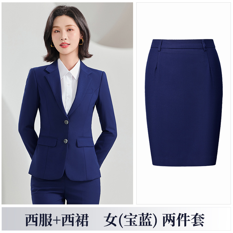 高端免烫双扣西装套装男女款气质商务正装保险车行销售企业工作服|undefined