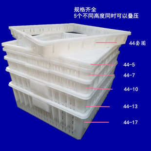 Water Tofu Mold to Make Tofu Tool Basket Commercial Old Tofu Box 44 Commercial Tender Tofu Rack Thickeneded Tofu Treasure Capsules