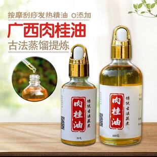 �V���Ϲ�������������֮�lș�ù��Ӱ�Ħ��������Ʒʳ��ʳƷ��