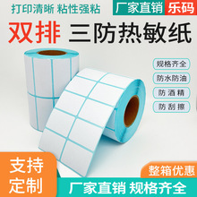 ˫��������������ֽ30 35 40 45 50*55 60 65 70 75 80mm�����ִ�