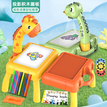 羳ͯLeľǿƽͶӰTfֶ๦С¹