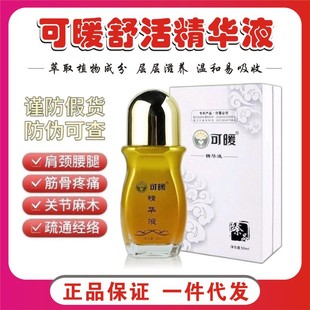 ��ů���AҺ�پW��Ʒ�澏��j�i׵��׵�ͷ���Ħ���������_����