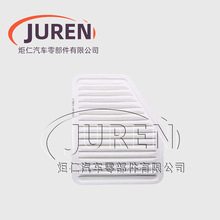 �����m����»ʹ�17801-0P020�՚�V���� �Vо OE178010P020