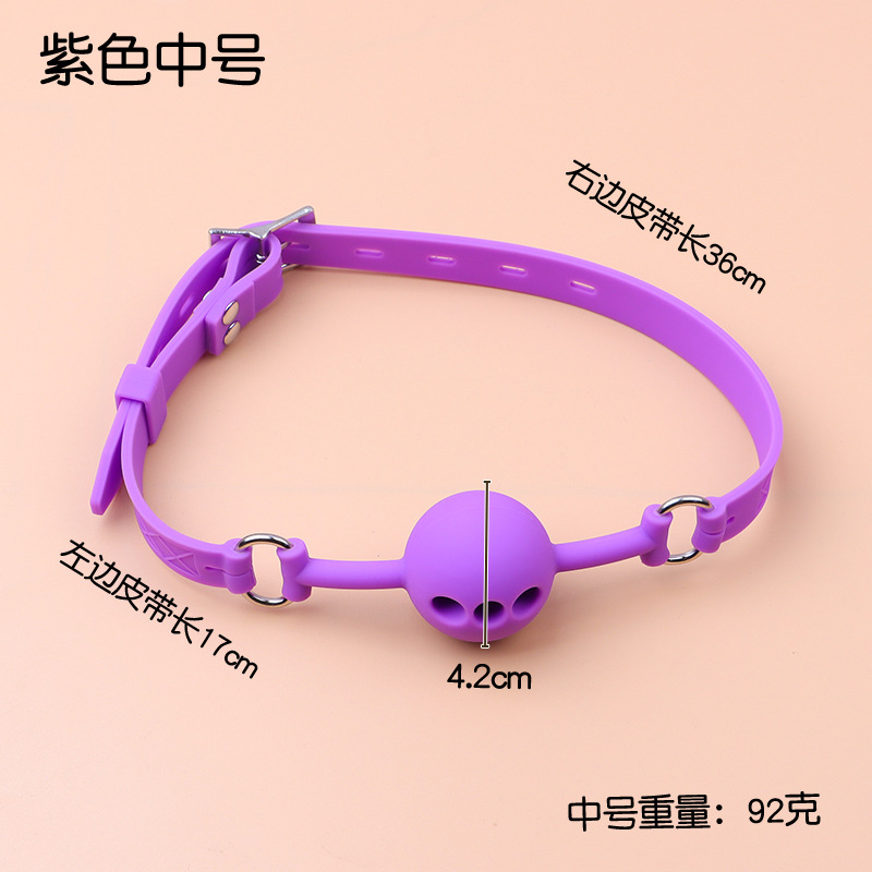 Silicone Ball Gag with Leather Straps, Red Adjustable Mouth Harness for Bondage Training — detail image 21
