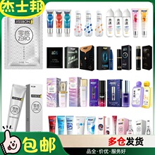 ��ʿ���ӕr����������w������������ˮ��5ml��Н����͵�6�г���