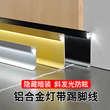 �X�Ͻ����_����led���[�ذ��b��Ƕ���ٰl���N�_��Ƕ��ʽ���_����