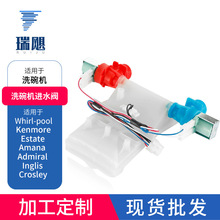 W11210459ϴ�C�Mˮ�y������l ����������������Q�S�޼��羳