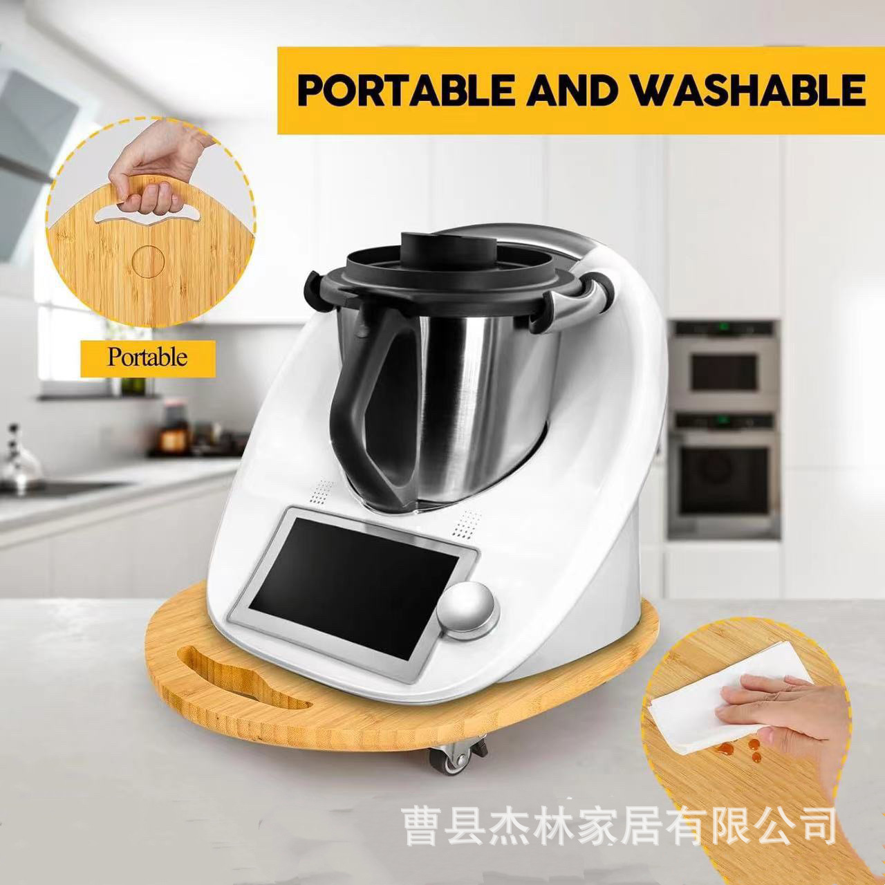微信图片_202504071114481.jpg