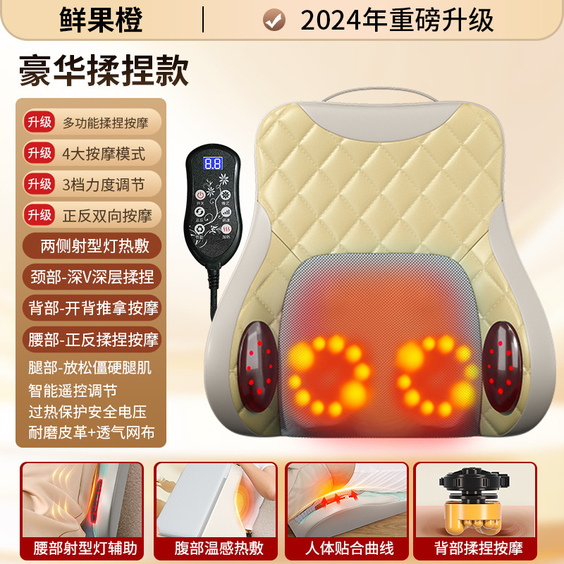 家庭用揉み打ち振動腰椎マッサージ器多機能腰背肩脚電動マッサージクッション知能クッション|undefined