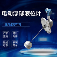 UQD늄ӴҺλӋˮ͂bDǸߜظճ늄ӸҺλ׃