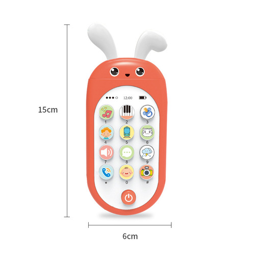  New Children's Cartoon Animal Multifunctional Mobile Phone Early Education Baby Biteable Baby Music Phone Toy Bag