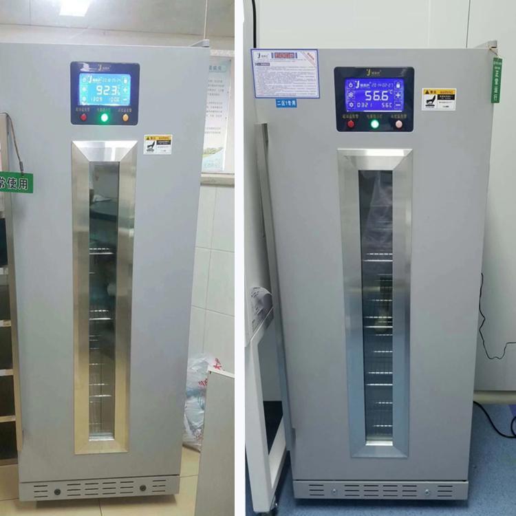 Gabinete de esterilización de casos Gabinete de desinfección de dispositivos médicos de rescate de emergencia Depósito de esterilización de ozono ultravioleta