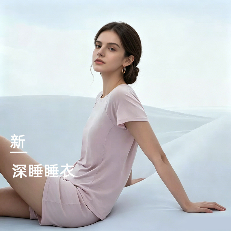Yaduo Style Deep Sleep Pajamas and Home Wear Set for Women with Chest Pads, Can Be Worn Outside, Short-Sleeved Shorts, Foldable