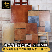 ��ʽ��@�e��ͥԺ500x500�¹Ŵu�ǻ��u�e���͏d�͏d���@����شu