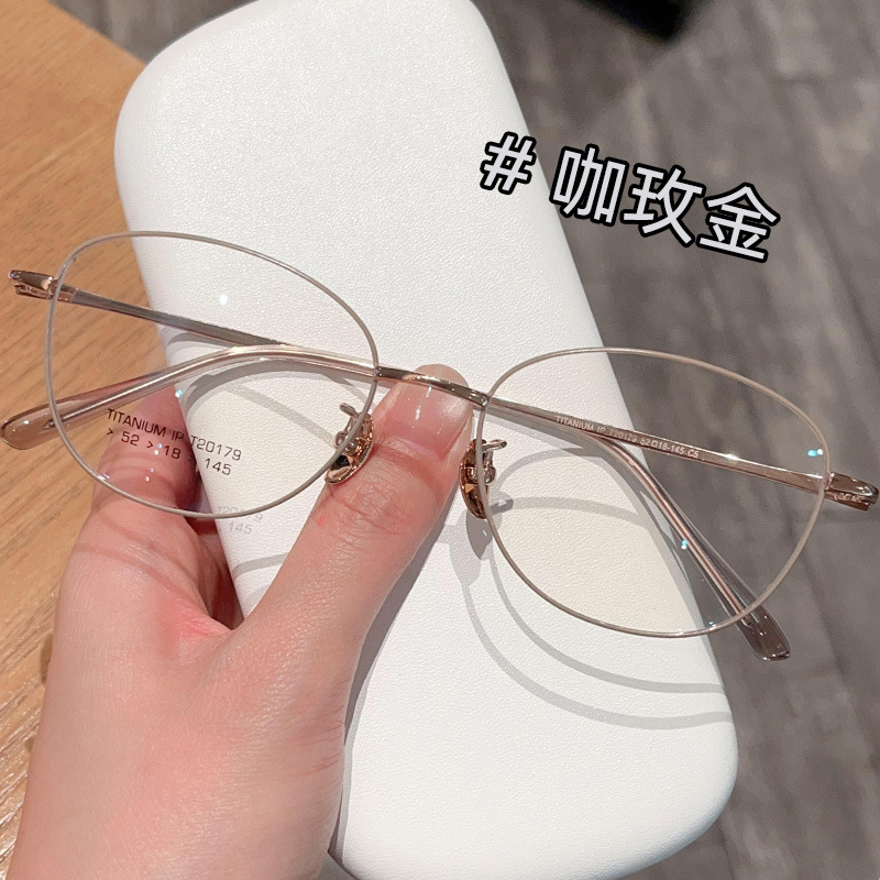 ファッショナブルなレトロな文学インターネット有名人の無地の小さな猫の目のメガネフレーム丹陽卸売女性のハイエンドは近視メガネと組み合わせることができます|undefined