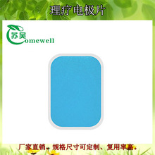 �K���� ����늘OƬ ��ճƬ  늘O�NƬ ˮ���z �NƬ�����x���