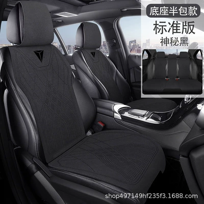G318 four-season suede seat cover, Modelə uyğun (Original) oturacaq örtükləri - minimalist-style-all-black-standard-version-for-5-seats-changan-deep-blue-sl03
