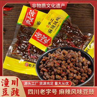 �����������������b150g�������ô��˸ɶ����{������Դ�^�S�����l