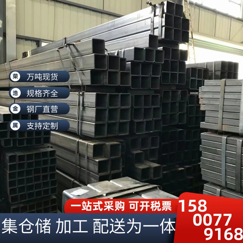 300*350矩形管200*410黑矩形管450*450方管可支持特殊规格250*400