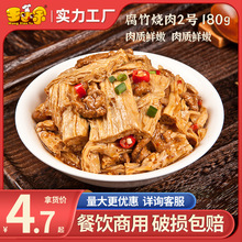 ��С�ฯ�����2̖��������ʳ�����w���������u����w�a�A�Ʋ�