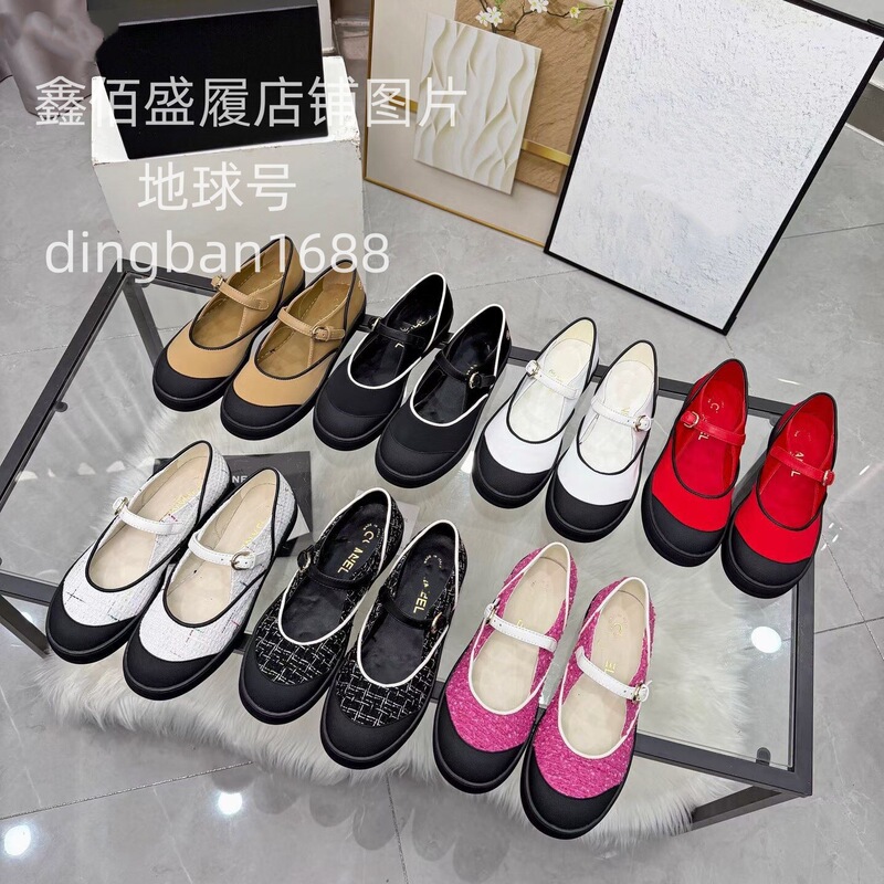 Authentic Chanel-Style Tweed Mary Jane Shoes for Women, New Color-Blocked Shallow Single-Strap Flat Canvas Shoes Authentic Chanel-Style Tweed Mary Jane Shoes for Women, New Color-Blocked Shallow Single-Strap Flat Canvas Shoes