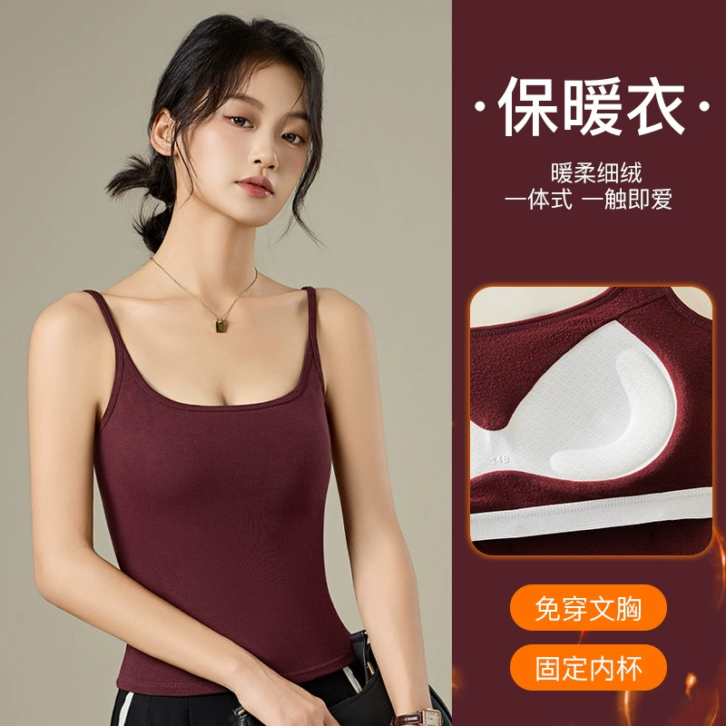 Зимний теплый маленький камзол женский бархатный толстый